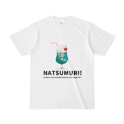 【再販】むぎこTシャツ(1枚)