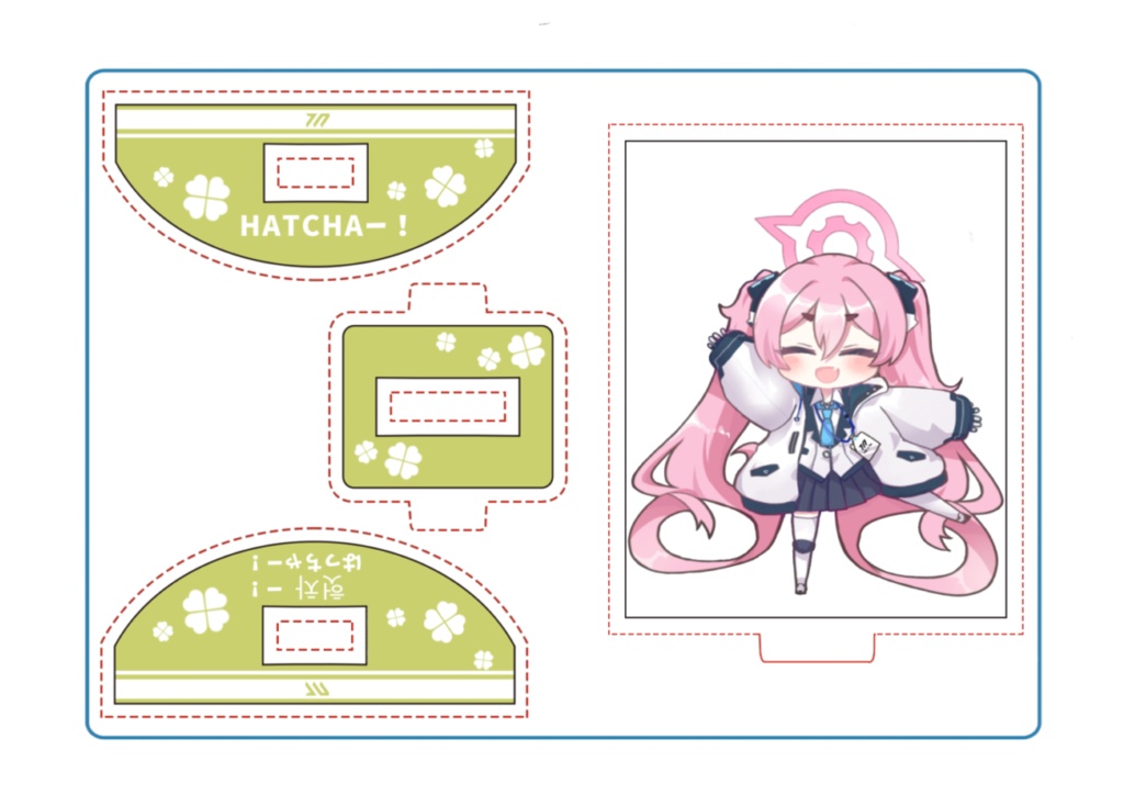 【3表情セット】はっちゃー!ゆらゆらアクリルフィギュア