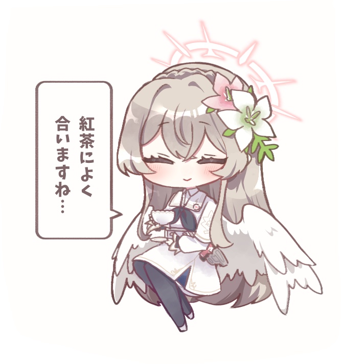 紅茶を楽しむ桐藤ナギサ様お座りアクスタ