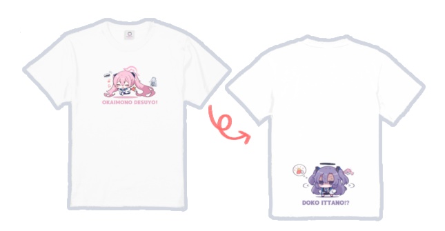 お買い物Tシャツ