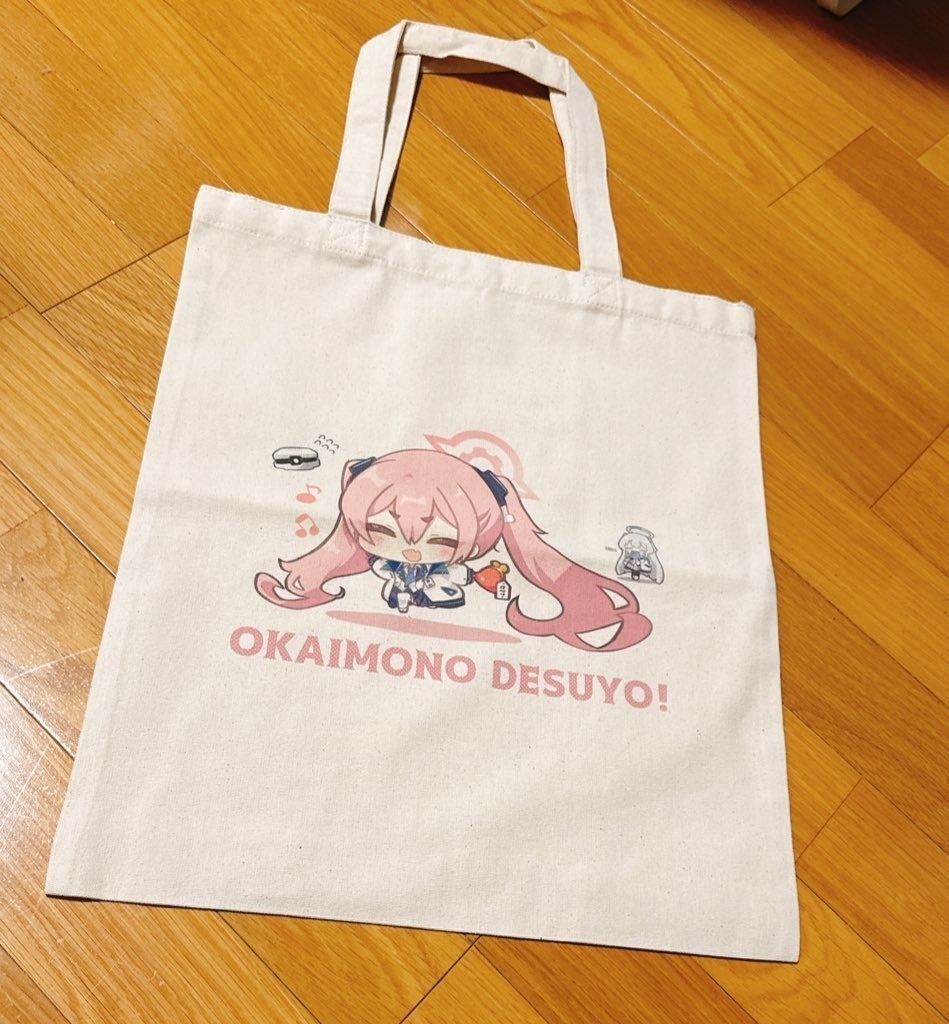 お買い物トート