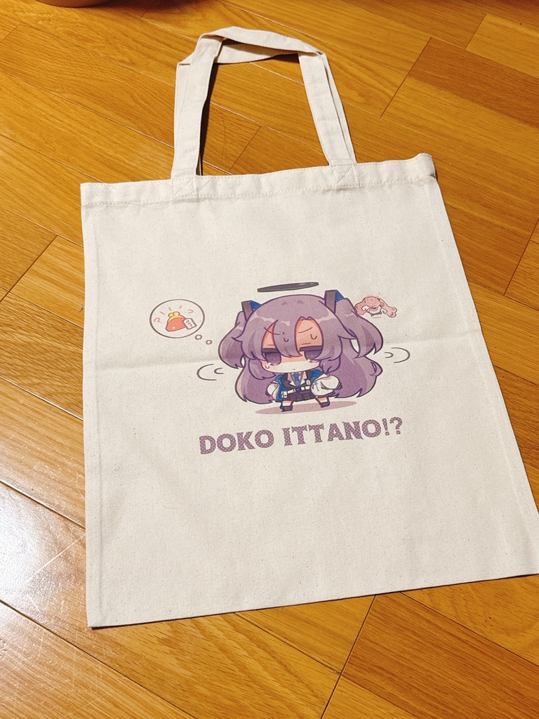 お買い物トート