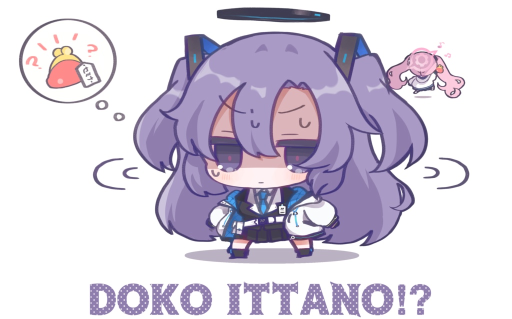 お買い物トート