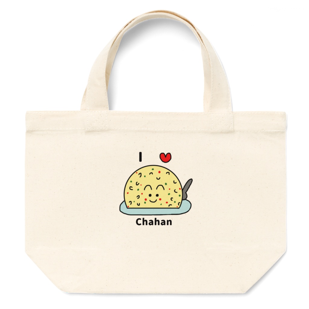 I♡チャーハン2