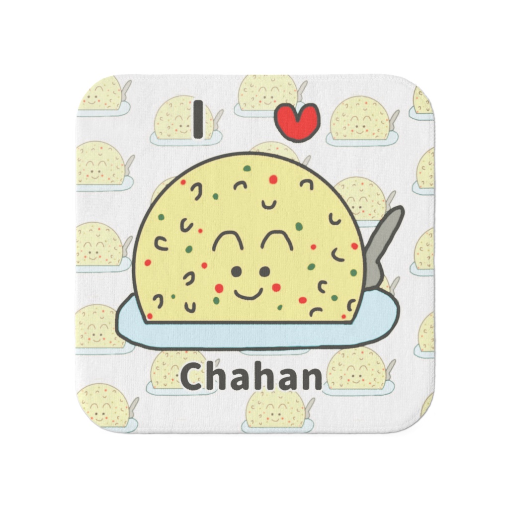 I♡チャーハン3