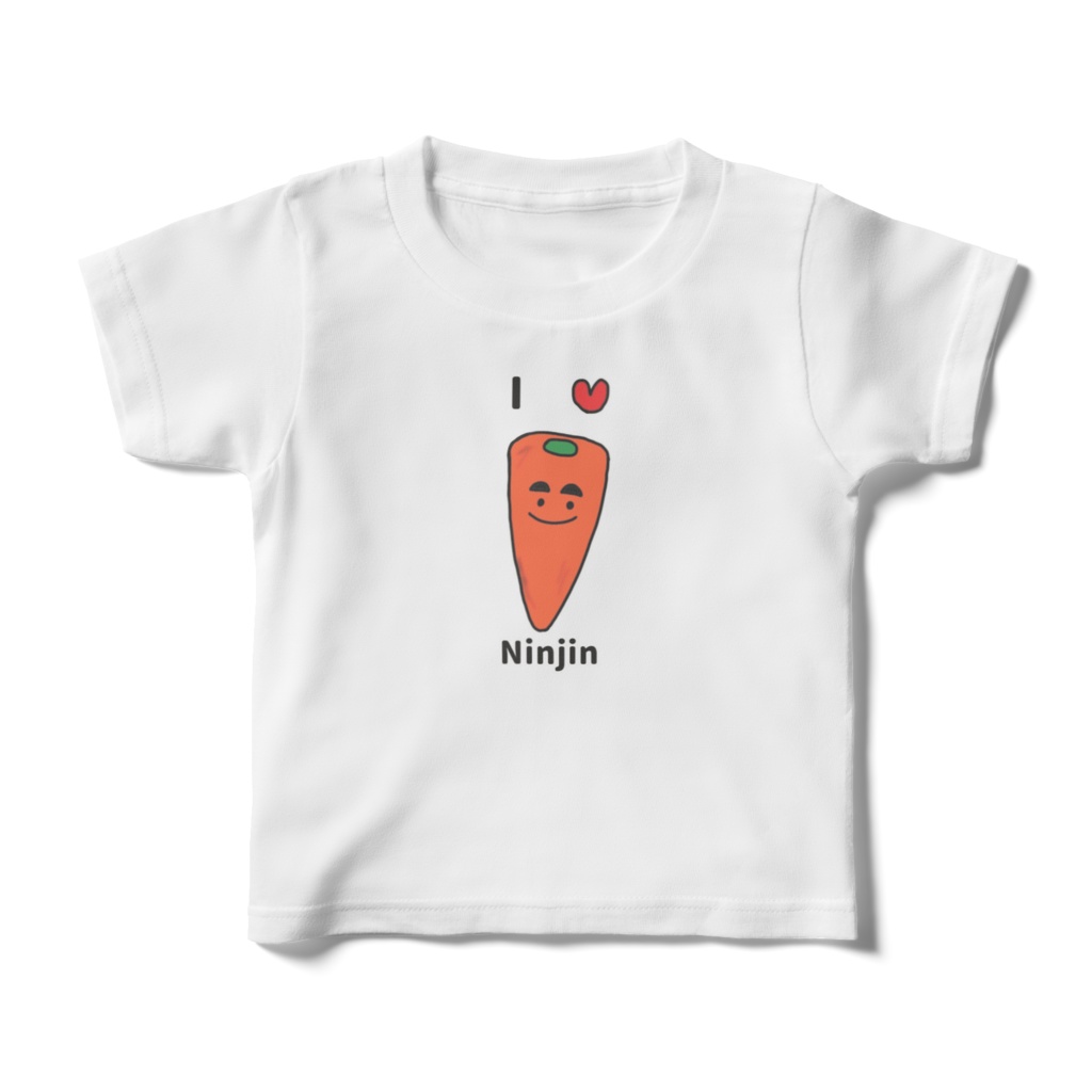 I♡にんじん