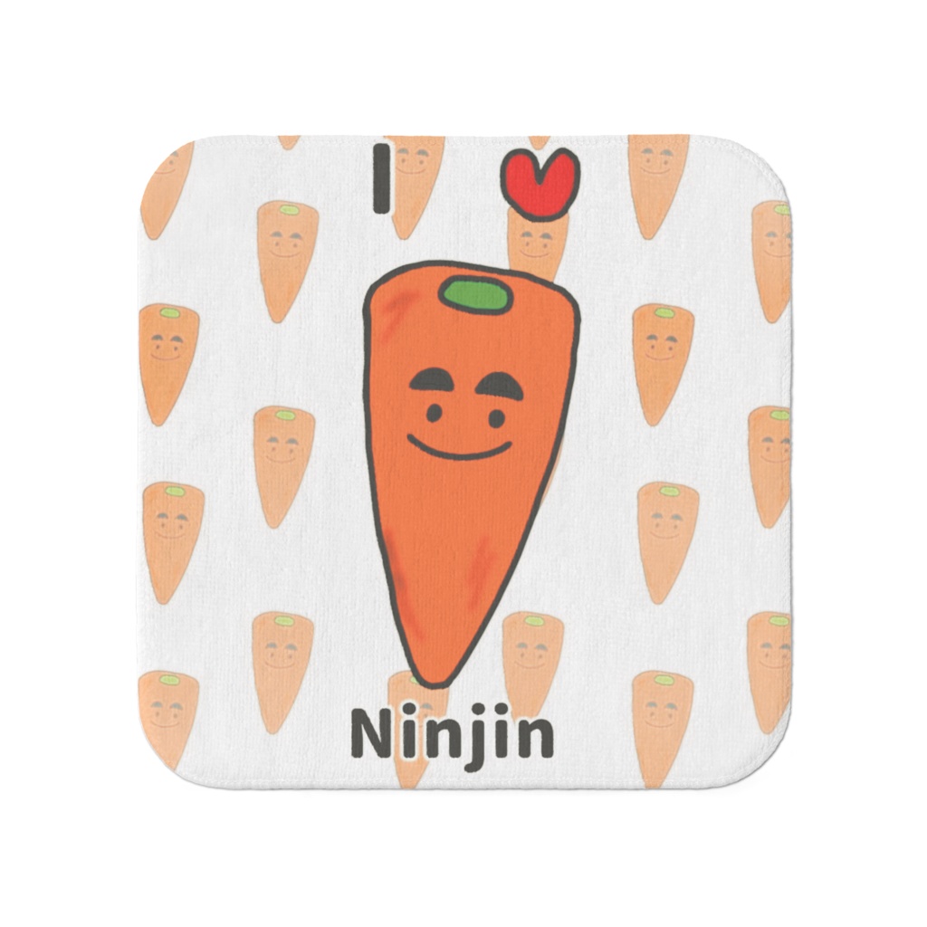 I♡にんじん3