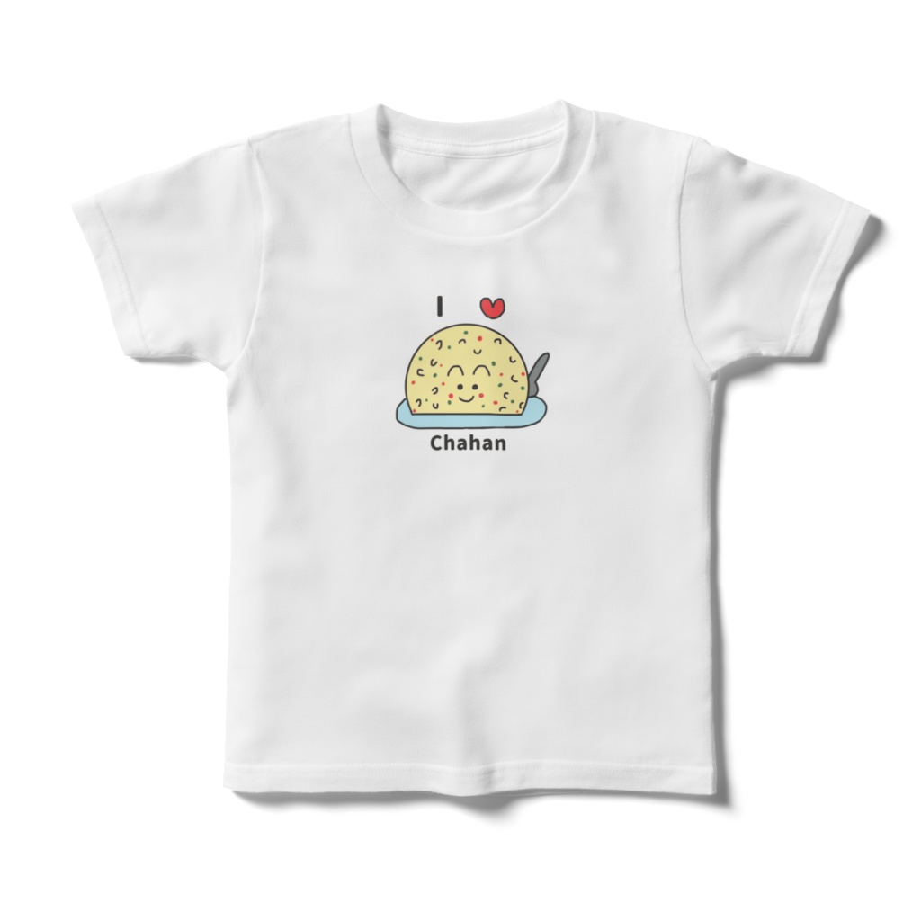 I♡チャーハン4