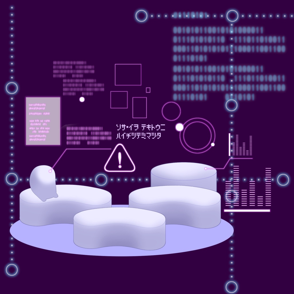 【素材】SF.近未来風オブジェクト素材