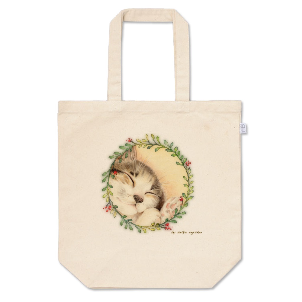 気まぐれニャンコ