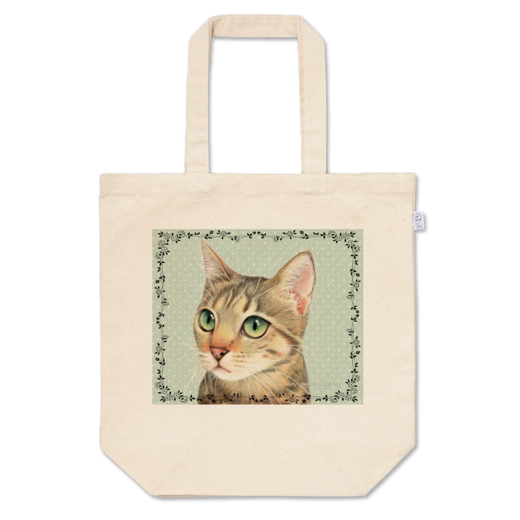 こまったニャン