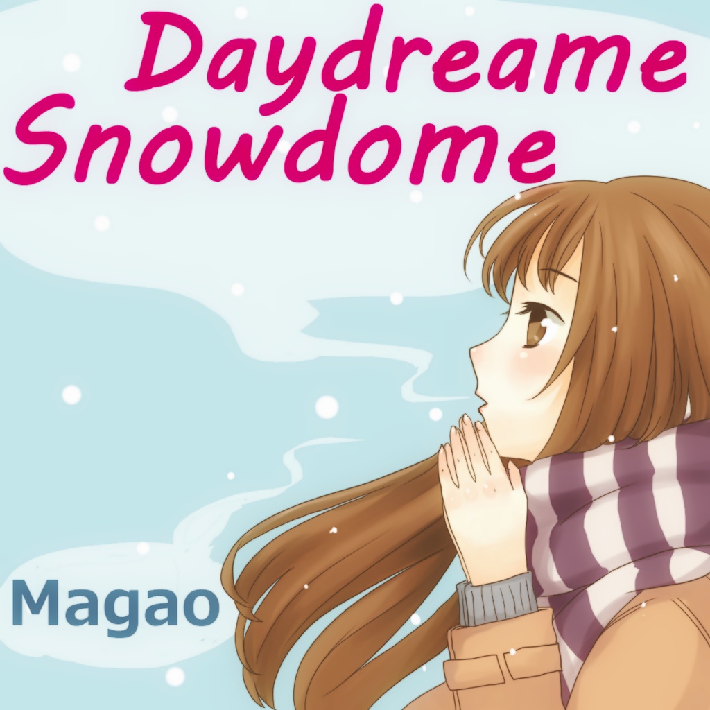 Daydream Snowdome