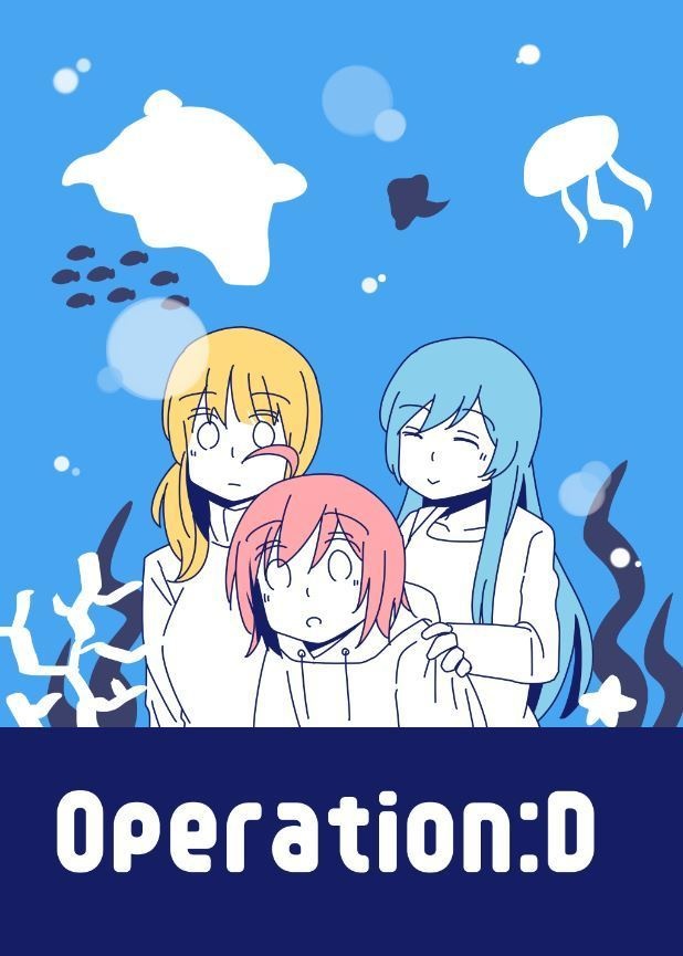 Operation:D（ＤＬ版）