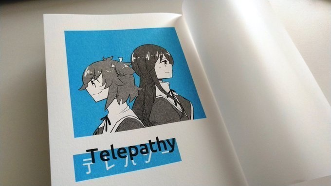 Telepathy(DL版)