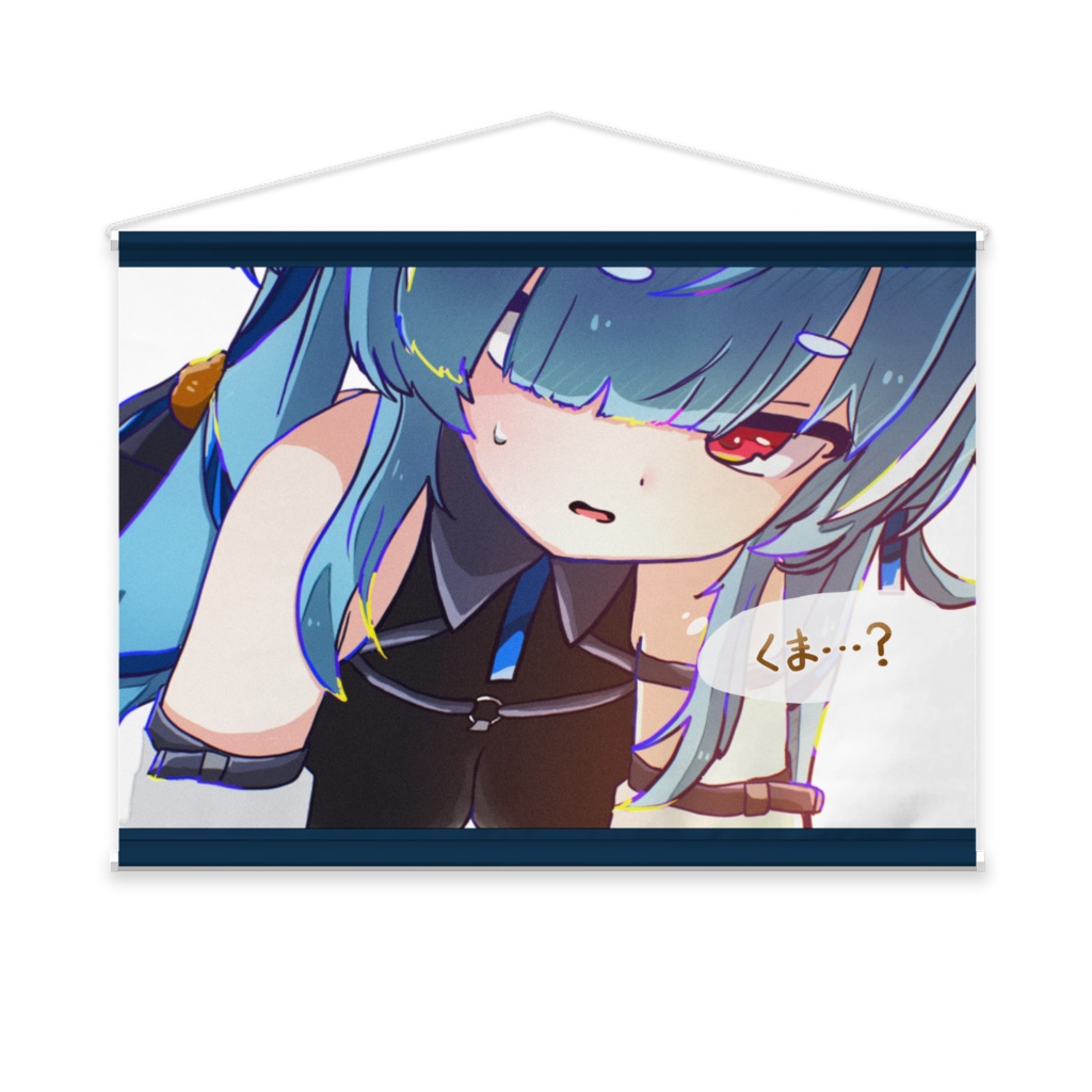 【熊田うたう直筆✨】熊田うたうペストリーくま🐻