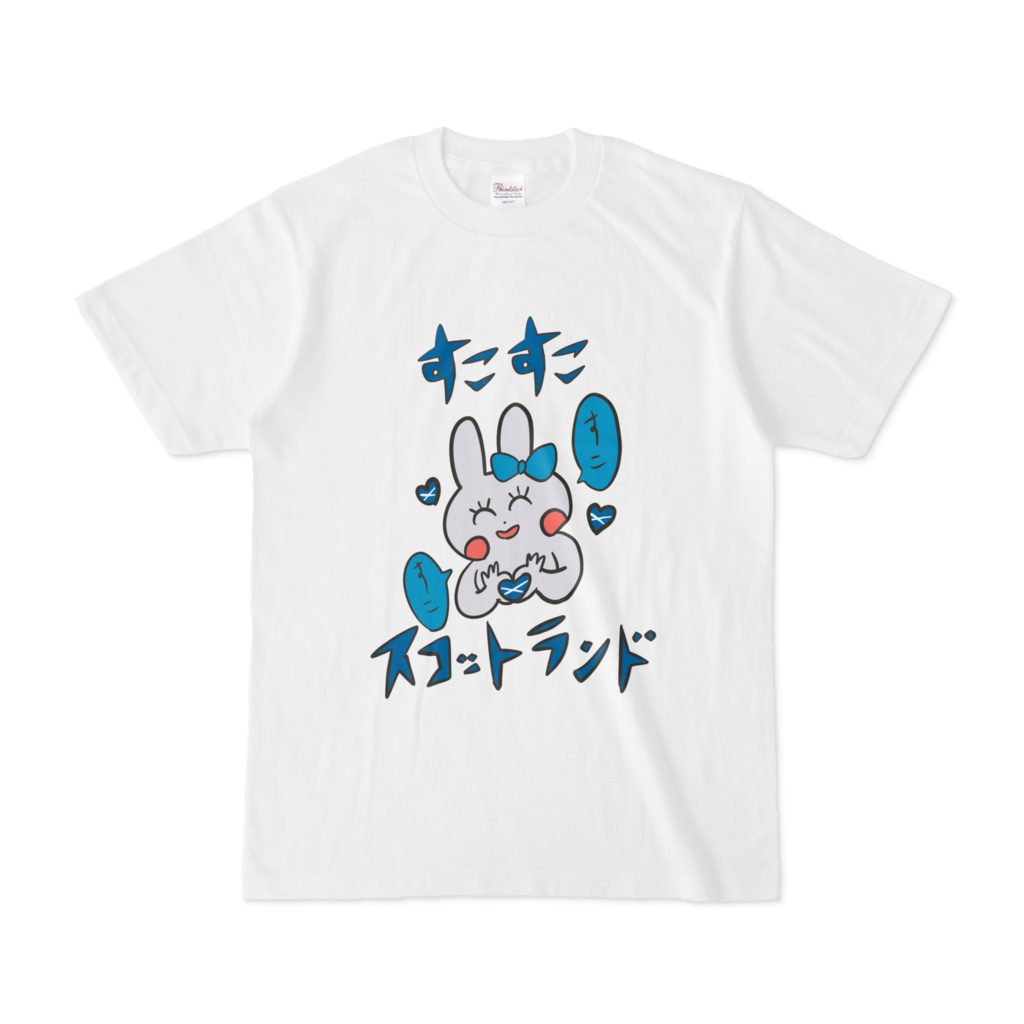 すこすこスコットランドTシャツ