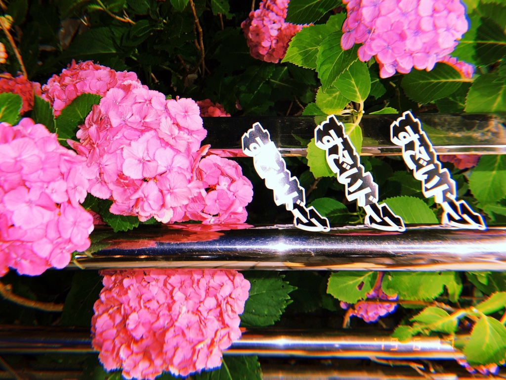 ステッカー「すごいドープ」