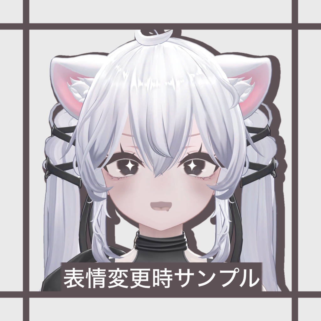 【 Sio / しお 専用 】Ottori Manako Makeup & Eyes texture
