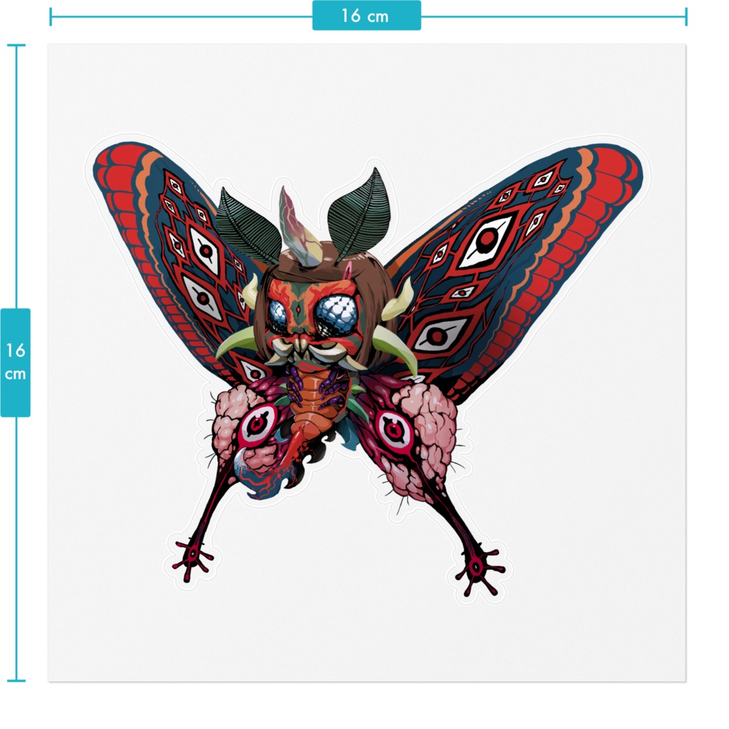 蛾ほりクリア160