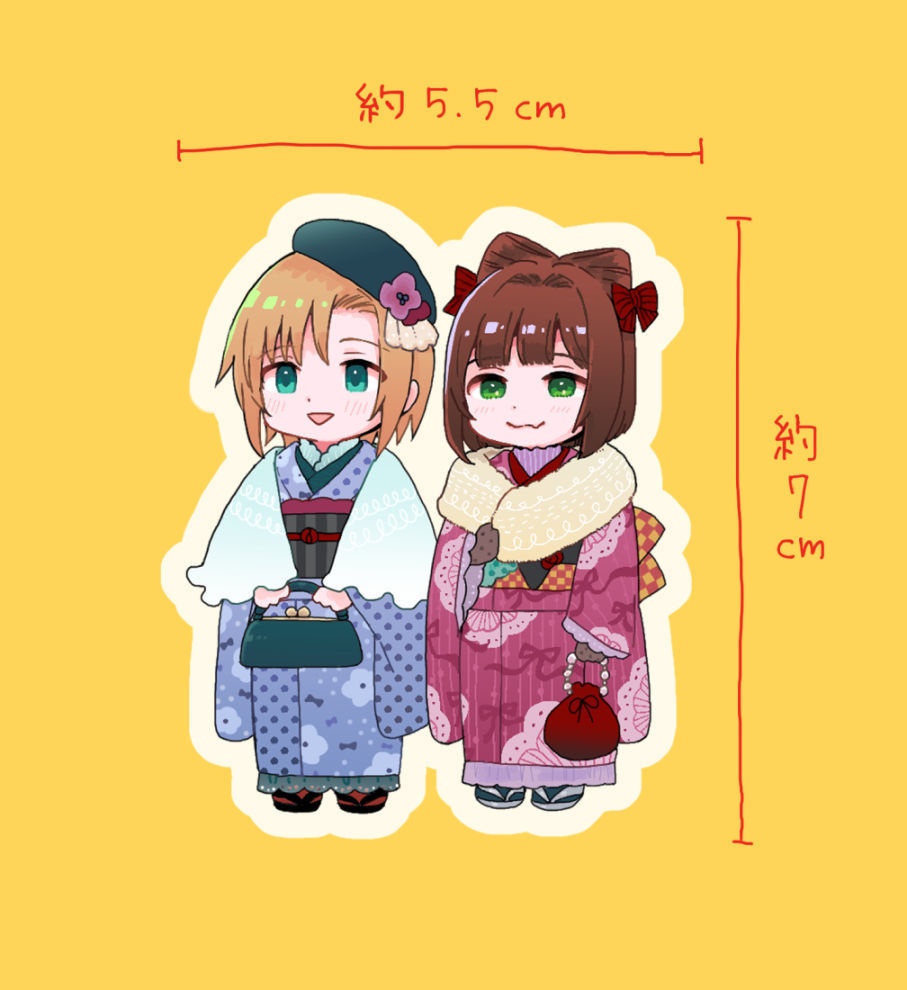 みくりーなアクスタ🎍謹賀新年