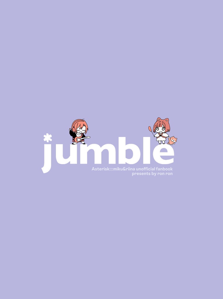 jumble