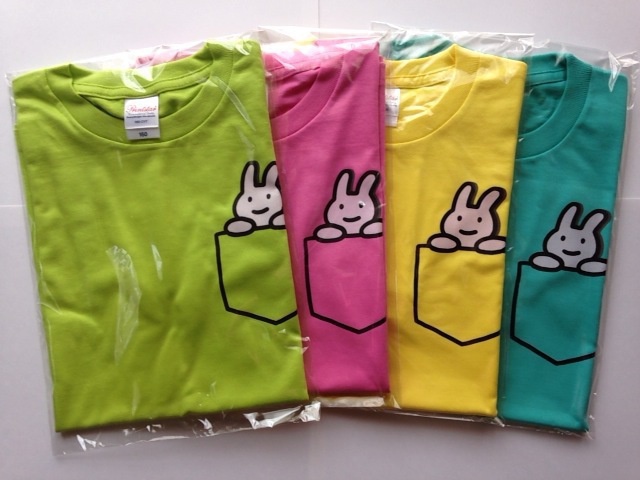うさぎさんTシャツ