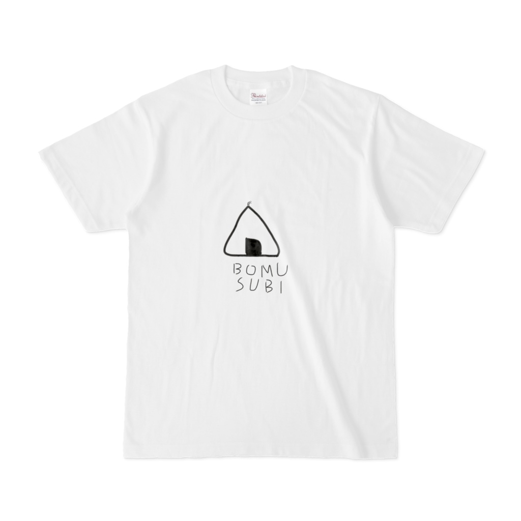 BOMUSUBI Tシャツ