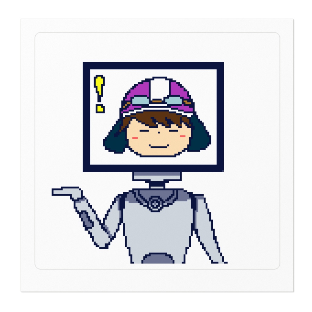 個性豊かな方程式①〜AIバージョン〜