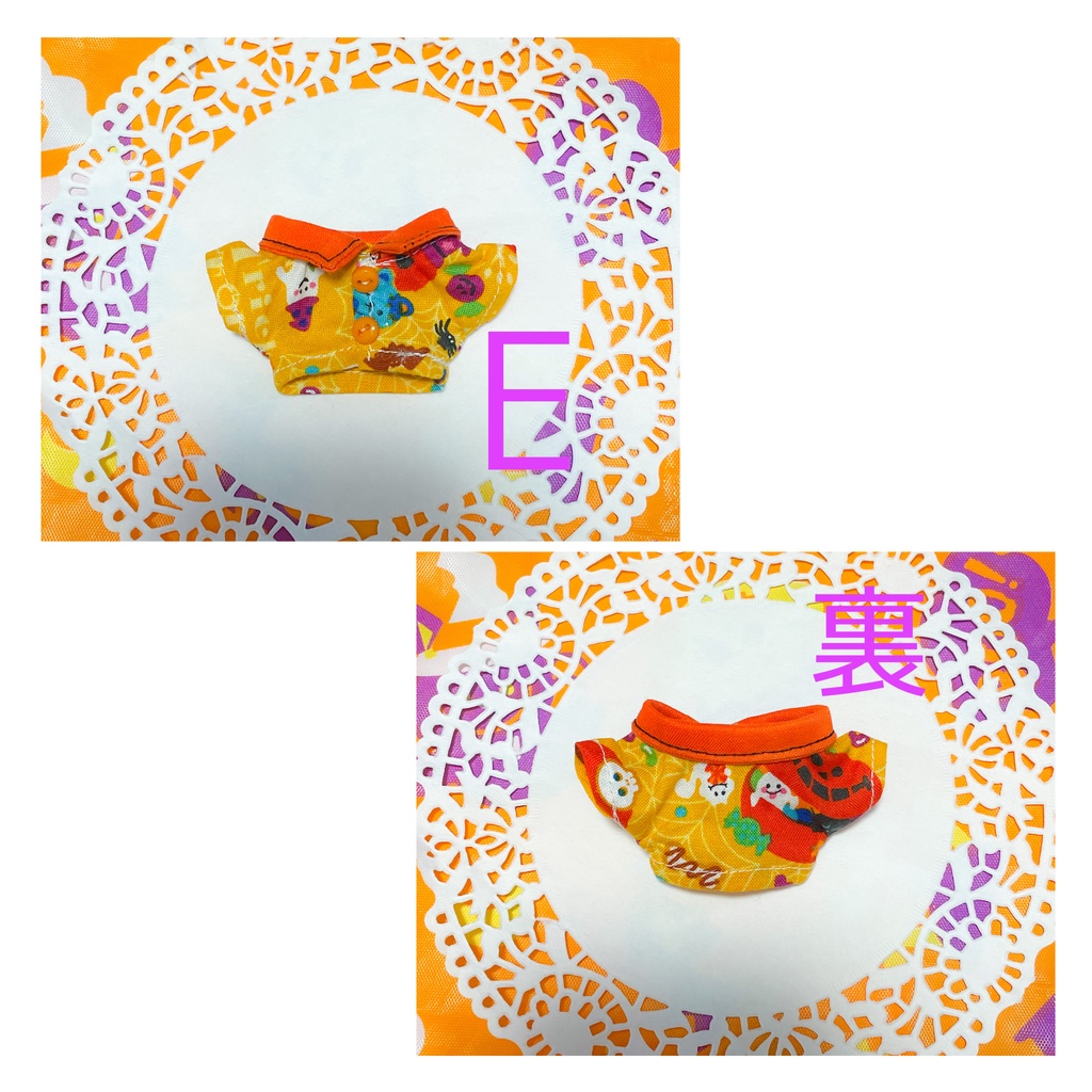 ハロウィンなバケハとシャツ