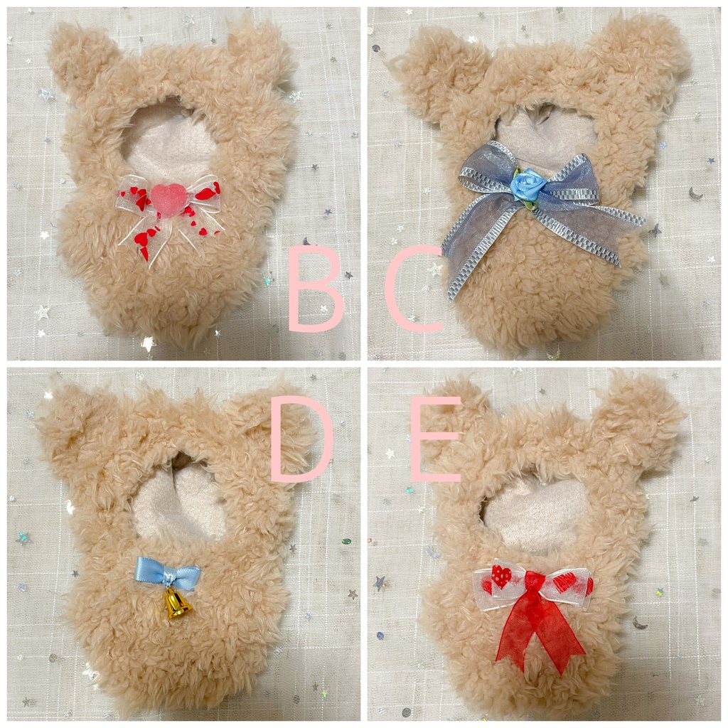 もこもこと一緒