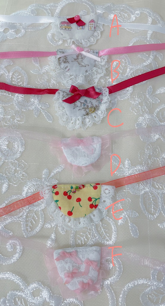 おりぼんスタイ