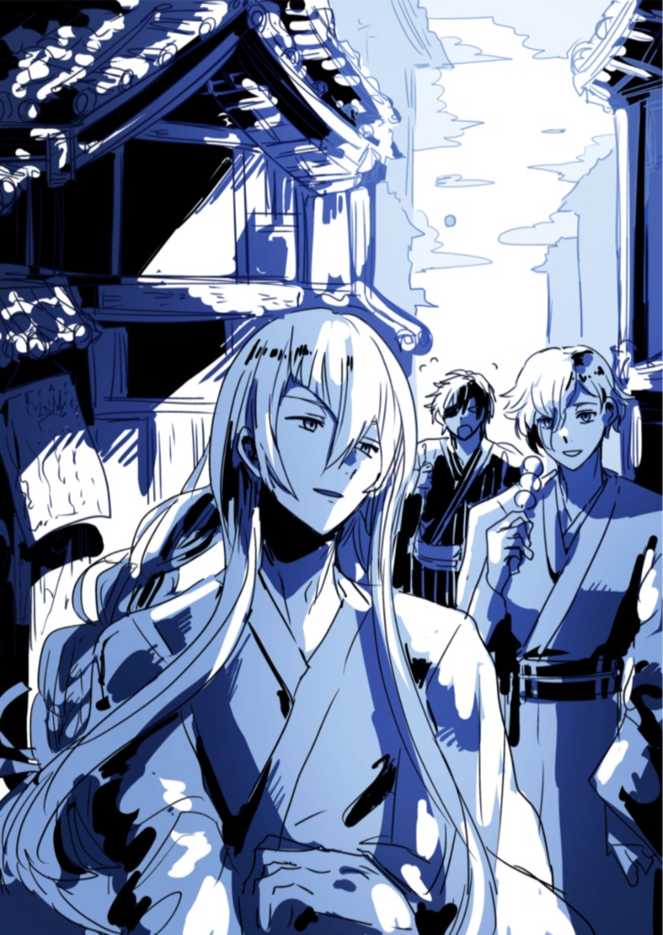 CoCシナリオ集「虚う街」