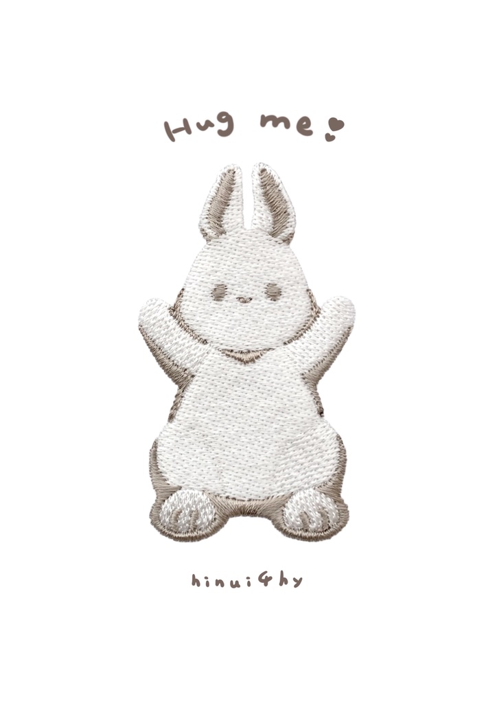 Hug me❤︎　刺繍ワッペン