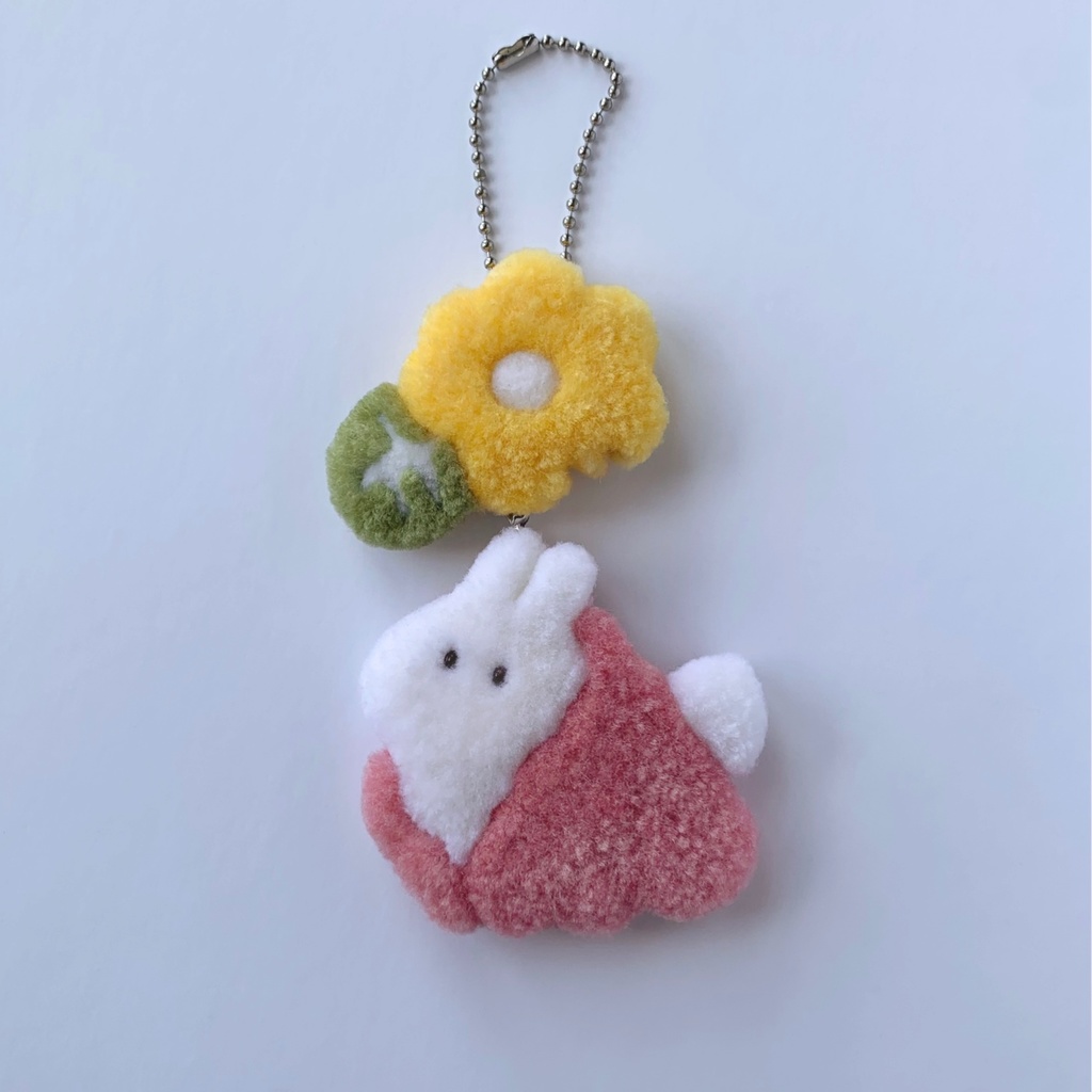 みのうさぎとお花のもこもこキーホルダー