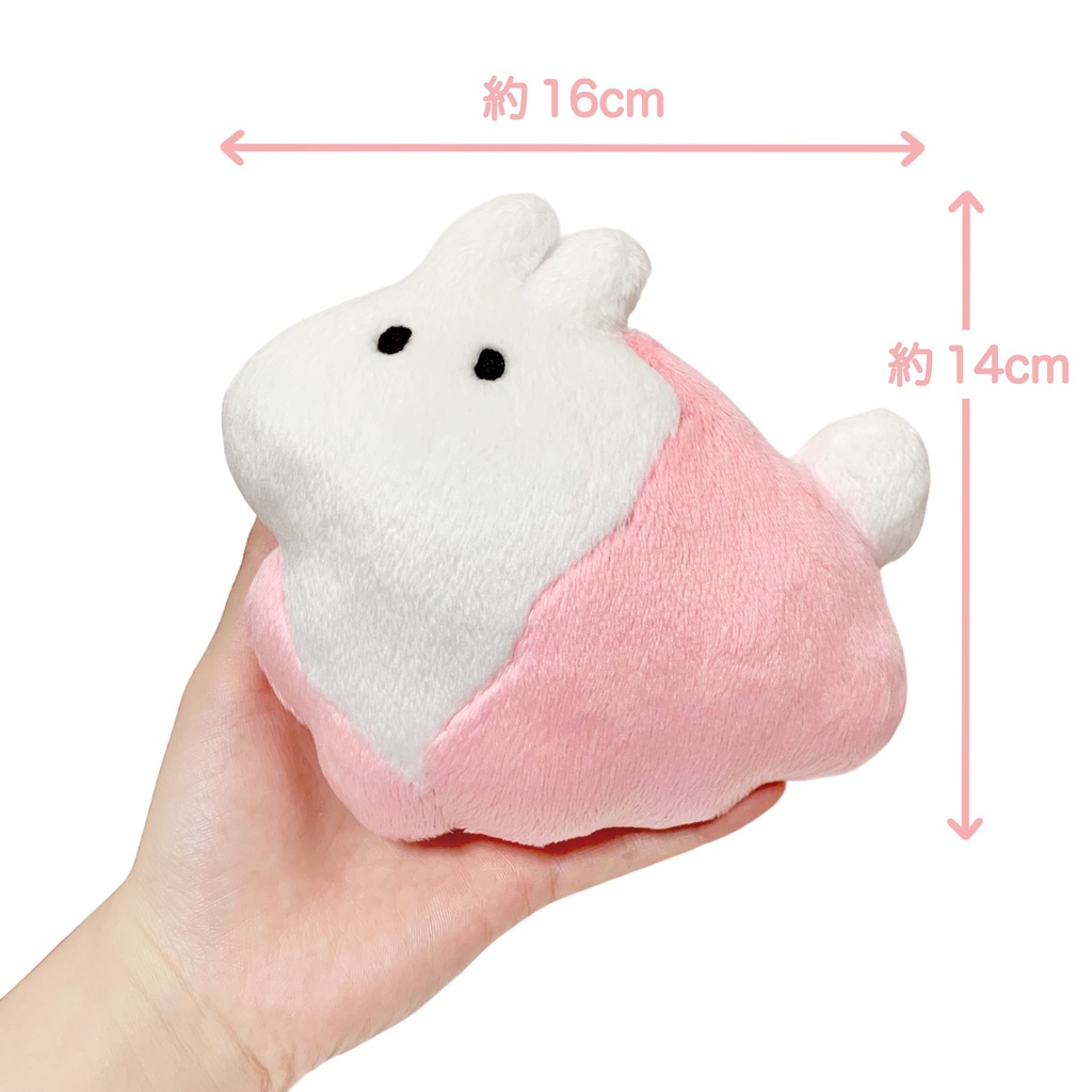 みのうさぎぬいぐるみ