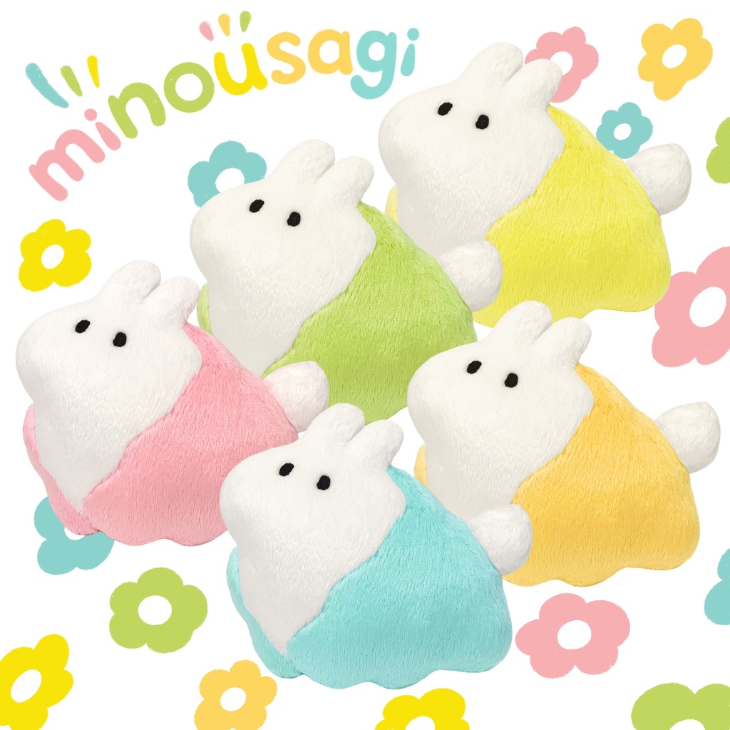 みのうさぎぬいぐるみ