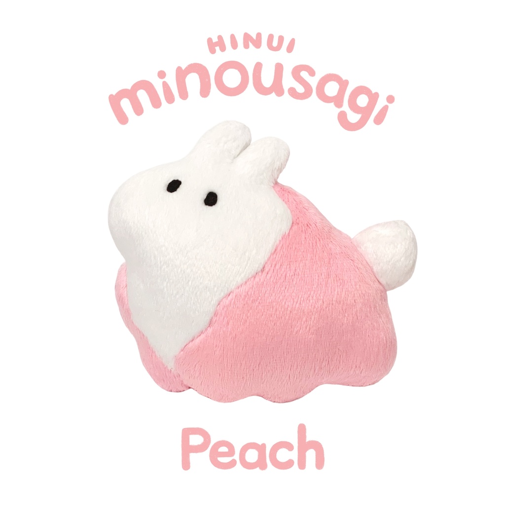 みのうさぎぬいぐるみ