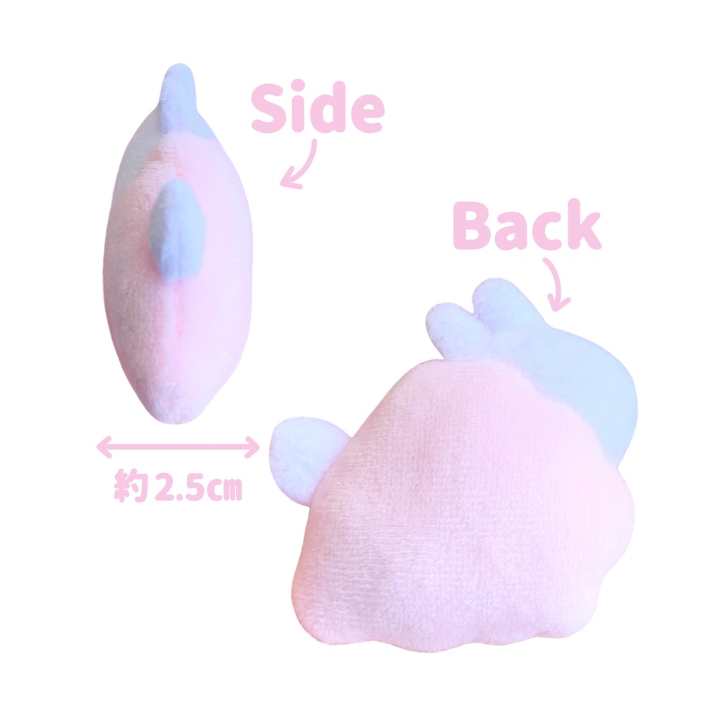 小さなみのうさぎ