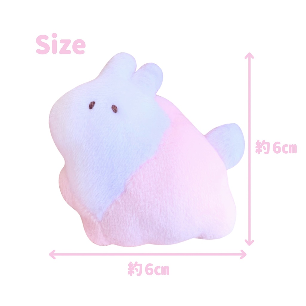 小さなみのうさぎ