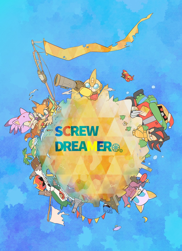 SCREW DREAMER