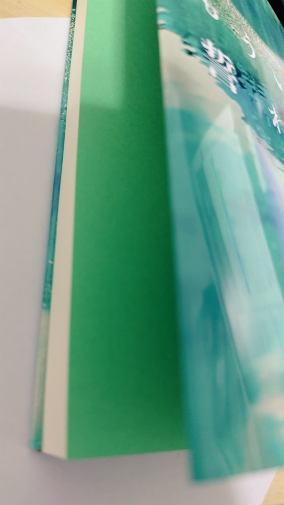 【坊グレ】もういちど誓わせて【春コミ】