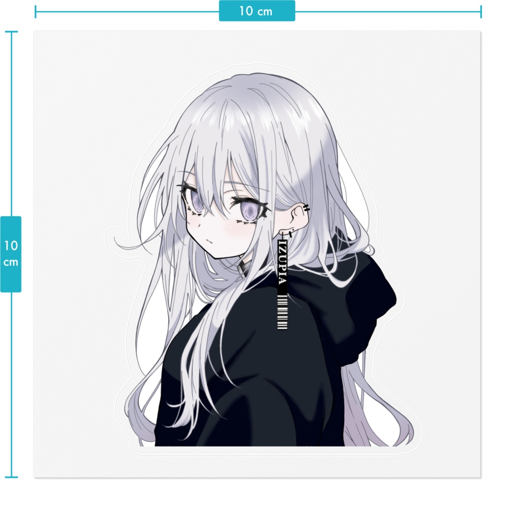 いずぴあステッカー