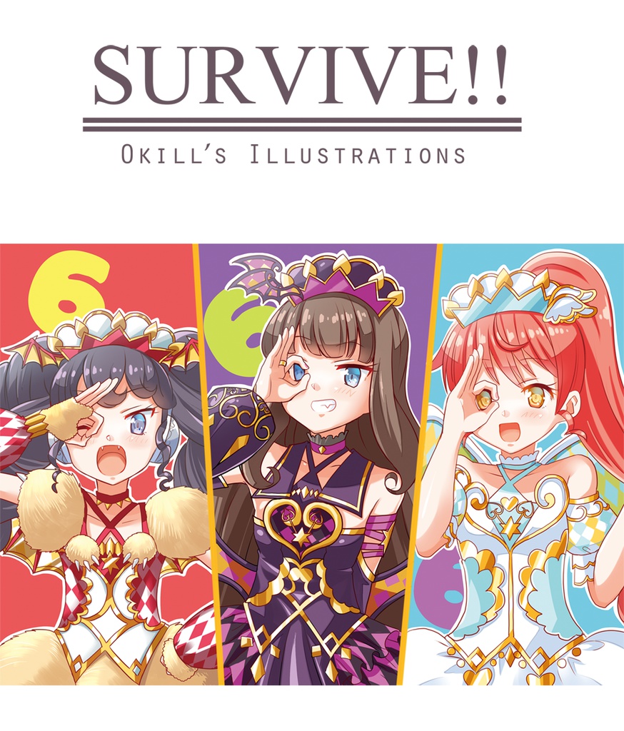 SURVIVE!!