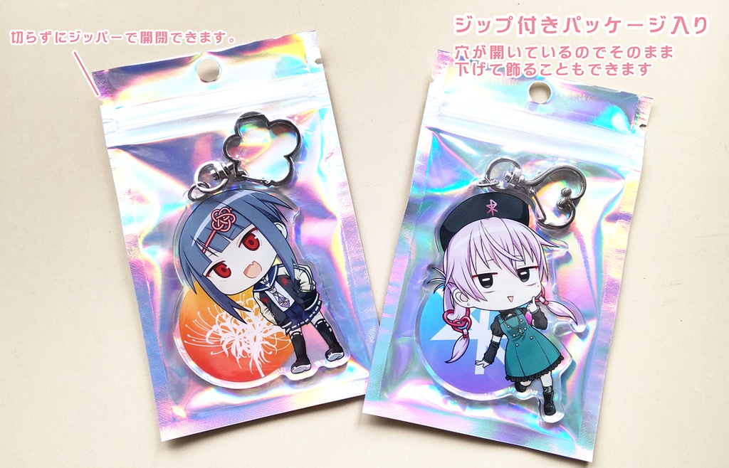 オリジナルアクリルキーホルダー【教祖ちゃん】