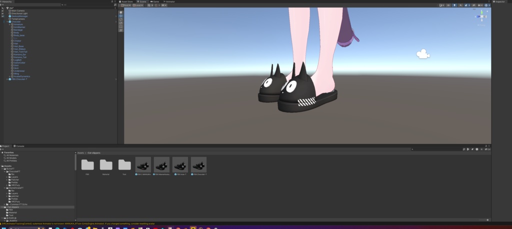 Cat slipper -スリッパ (Chocolat - Mamehinata- MANUKA - Moe -  アバター対応)