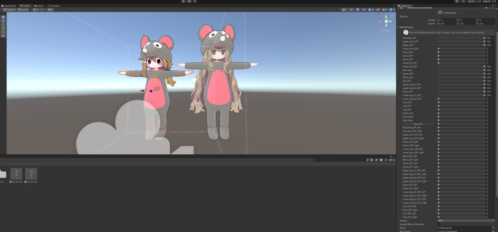 Rat Suit-ネズミ服 (Mamehinata,Kipfel )