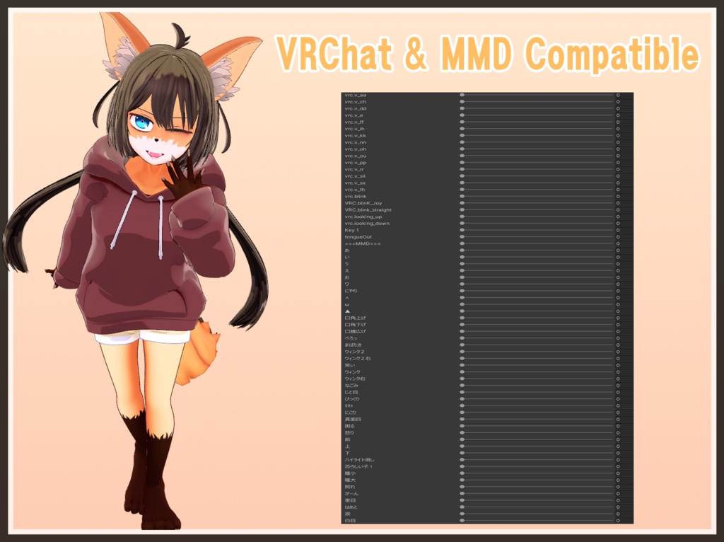 オリジナル3Dモデル「ミロ」(Miro) | VRChat対応