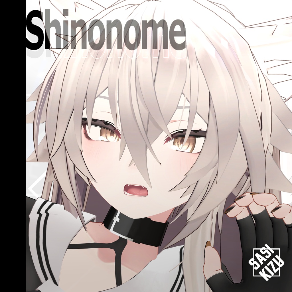 【オリジナル3Dモデル】シノノメ Ver.1.03