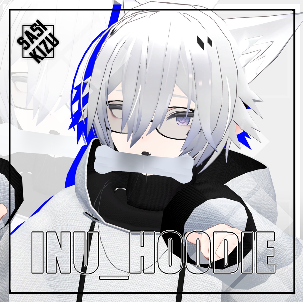SASIKIZU式モデル専用衣装「INU_HOODIE」