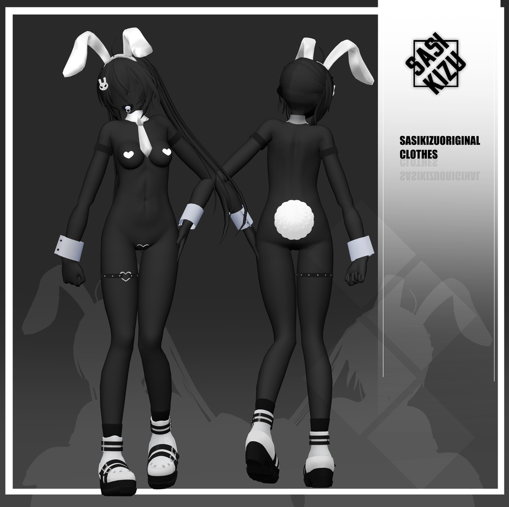 SASIKIZU式モデル専用衣装「おしゃぶりバニー」